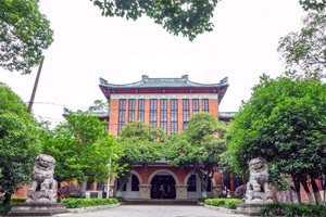  施工速遞| 湖南大學(xué)逸夫樓實驗室項目圓滿竣工