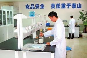 食品檢驗(yàn)檢測(cè)理化實(shí)驗(yàn)室規(guī)劃方案