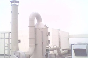 為實(shí)驗(yàn)室?guī)?lái)新鮮的空氣