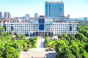 關(guān)于《湖南省岳陽(yáng)市二人民醫(yī)院實(shí)驗(yàn)室及儀器建設(shè)項(xiàng)目》