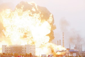 【正海新知】?；繁ㄍΥ?，儲存場所安全檢查“重中之重”！