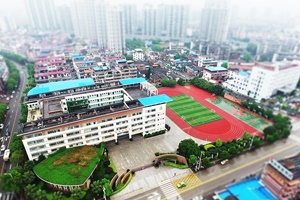 施工速遞|關(guān)于江西省贛州市文清實驗學校實驗室整體解決方案項目啟動