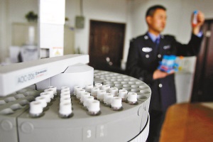 【正海新知】公安局檢驗系統(tǒng)實驗室建設(shè)要求