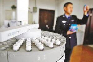 【正海新知】公安局檢驗系統(tǒng)實驗室建設(shè)要求