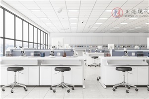 【正海新知】實驗臺使用中注意事項