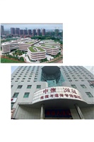 中標(biāo)喜訊|關(guān)于《中信湘雅生殖與遺傳?？漆t(yī)院項(xiàng)目》中標(biāo)