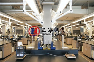 【正海新知】高校理化生實驗室注意事項及建設(shè)標準