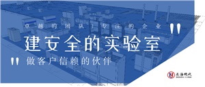 【正海新知】BIM技術(shù)在實驗室設(shè)計中的優(yōu)勢