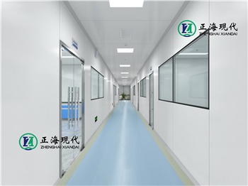 實驗室整體裝修