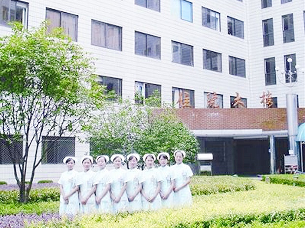 常德職業(yè)技術學院附屬第一醫(yī)院（常德市第三人民醫(yī)院）