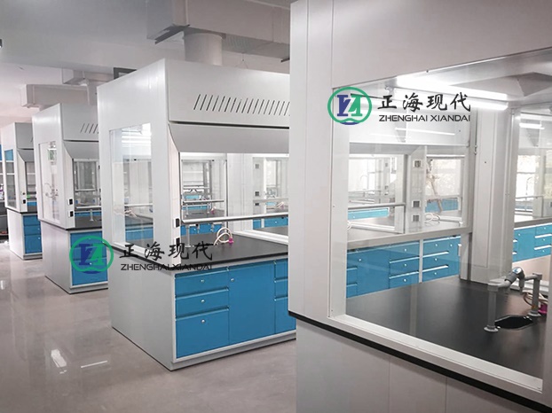 有機(jī)化學(xué)實(shí)驗(yàn)室