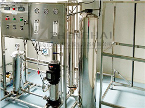 純水處理系統(tǒng)