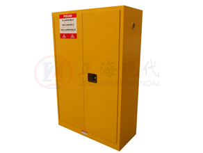 45加侖防火防爆安全柜