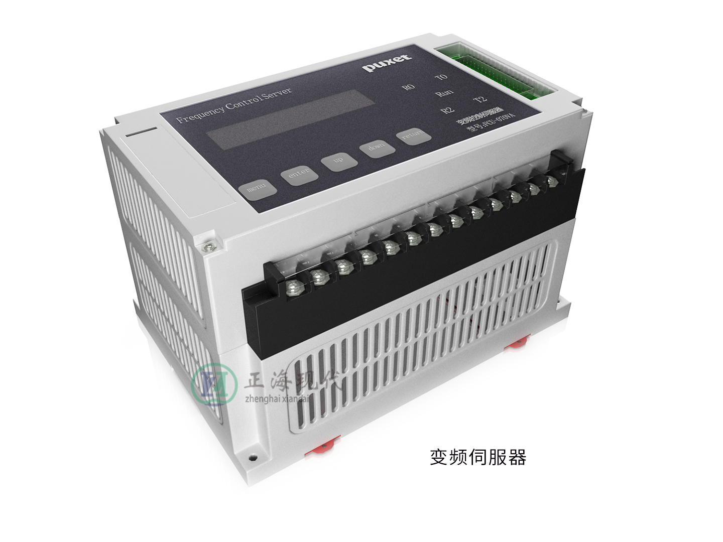 變風量控制系統(tǒng)